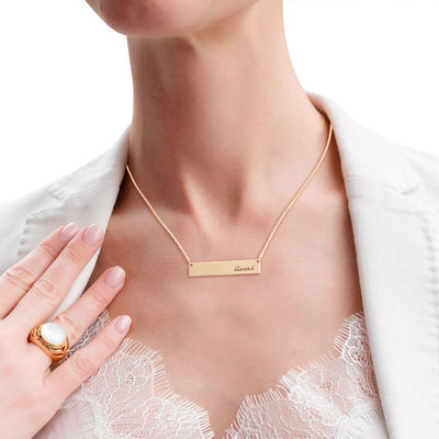 Gold Script Blessed Plate Necklace-thumnail